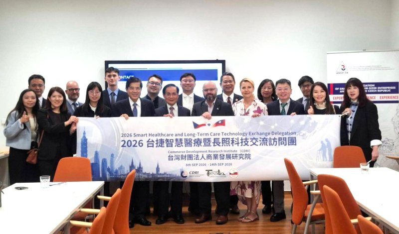 港灣新聞網 / 台灣企業進軍中東歐不只賣產品!商研院與捷克中小企業協會簽MOU 打造「信任樞紐」